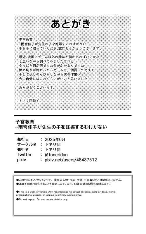 40.webp