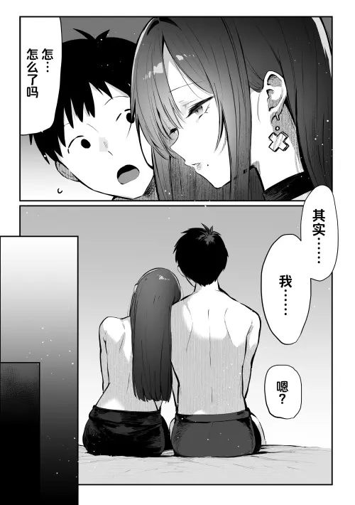 61671b84f586ffa754.webp
