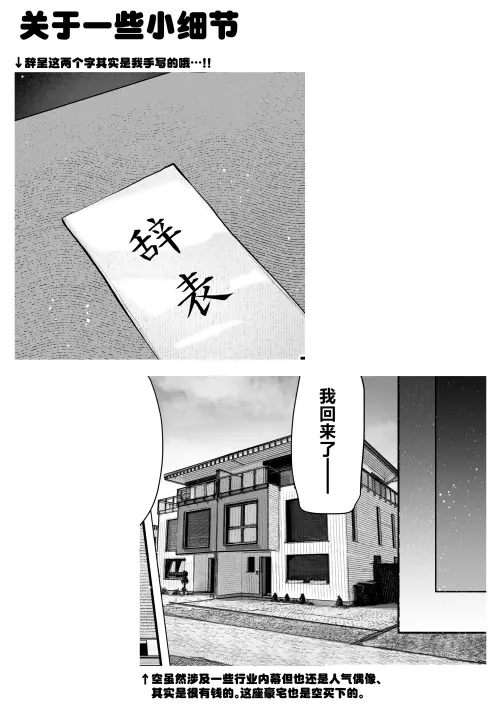 762a2be17077716c40.webp