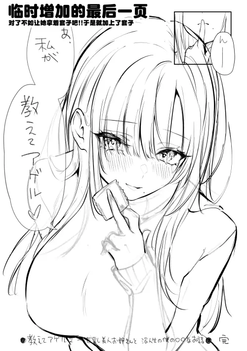 78.webp