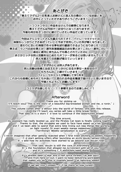 801ca24a2ddaae1747.webp