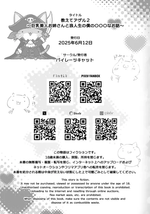 81.webp