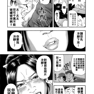 dareka_159
