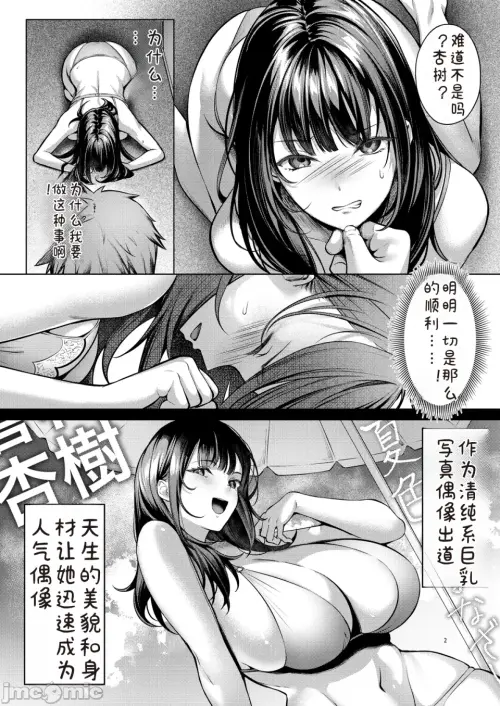 00004bdc8599ac795f053.webp