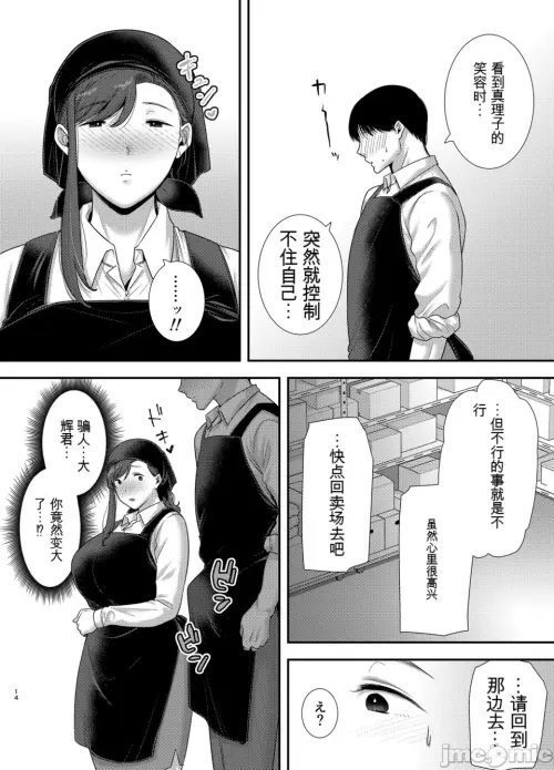 00013.webp