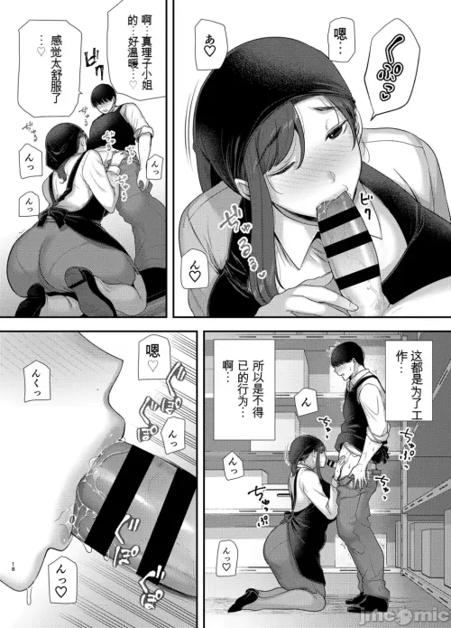 00017.webp