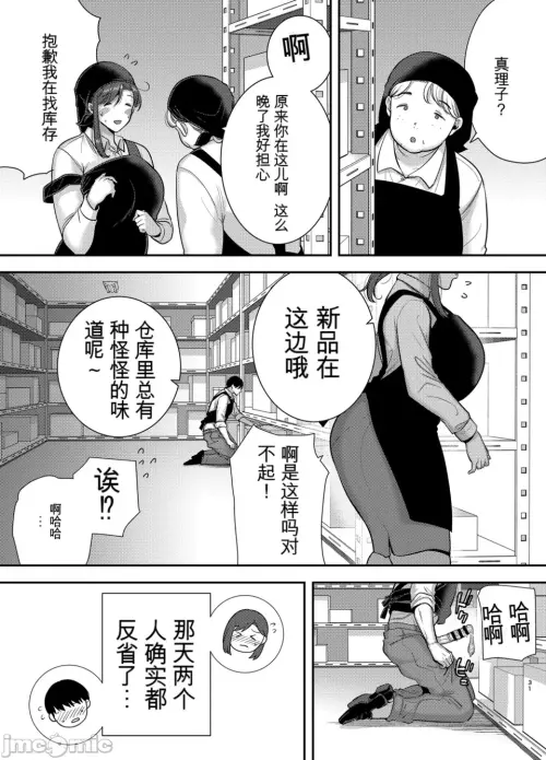 00030.webp