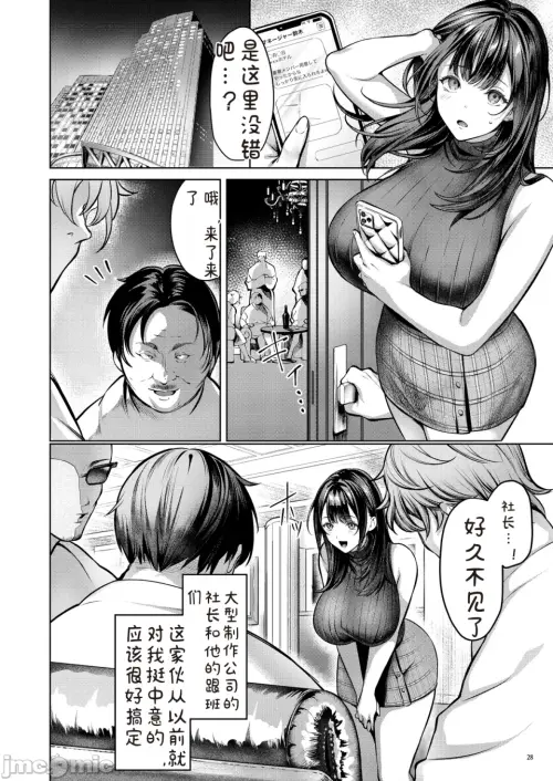 000308dd977aa53546fb2.webp
