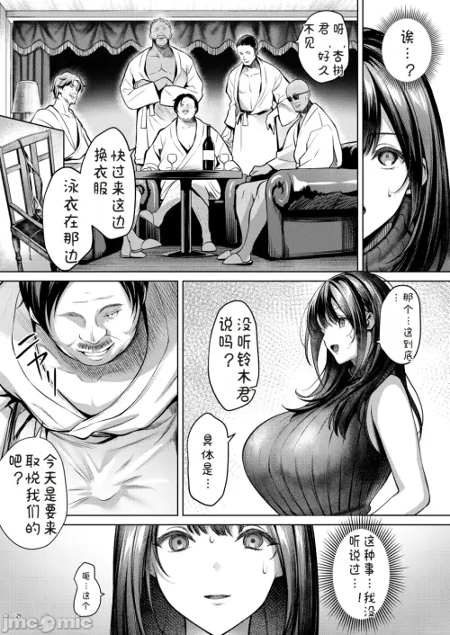 00031271cc5db9260b072.webp