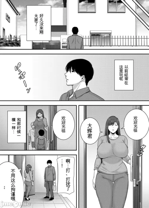 00033.webp
