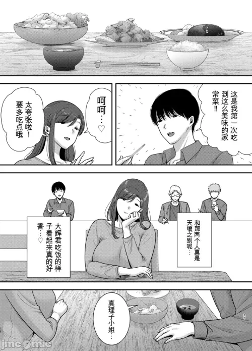 00034.webp