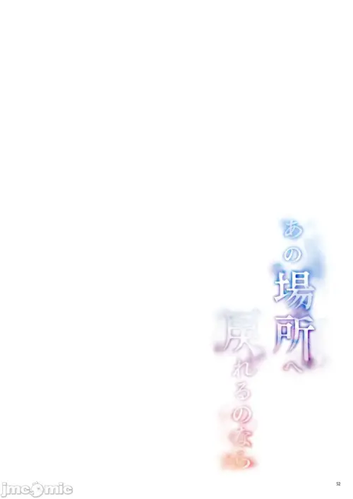 0005456d6b7a32f84b663.webp