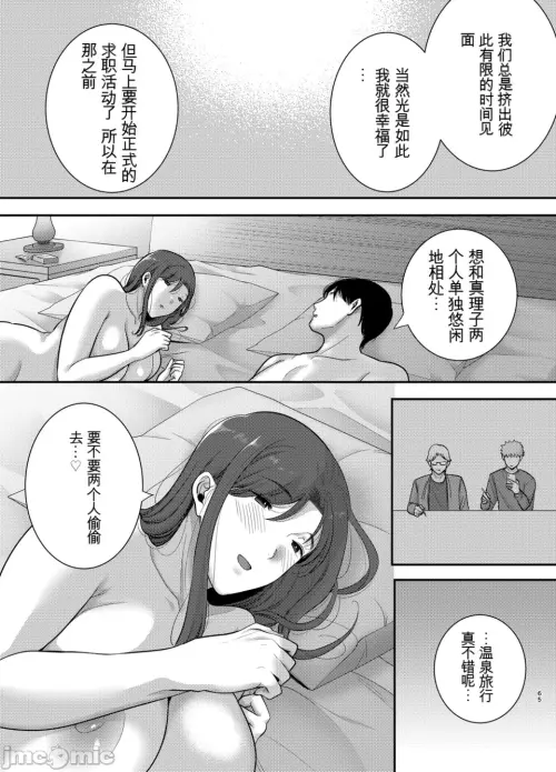 00064.webp