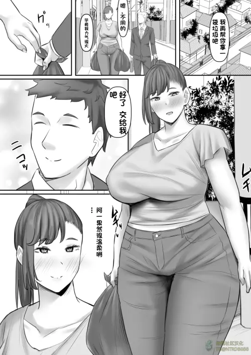 031ac904cc9dd944e1.webp