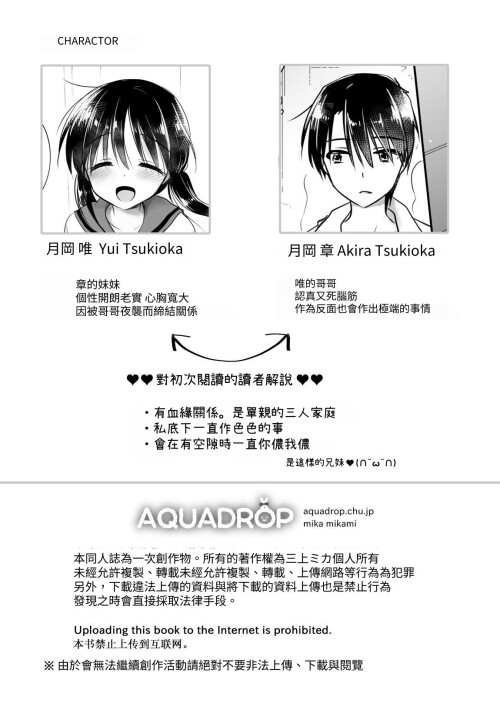 04a5fb2bc660d9666e.jpg