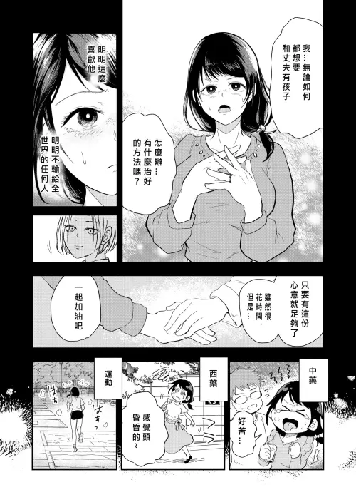 069e612e32567dd6f7.webp