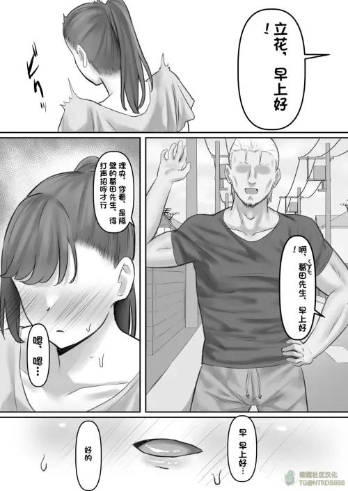06dc905d4fb106c596.webp
