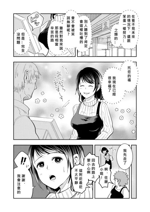 0751bc9bec65a1dbef.webp