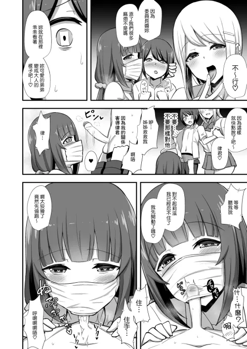 09fdf191e4d2444dc9.webp