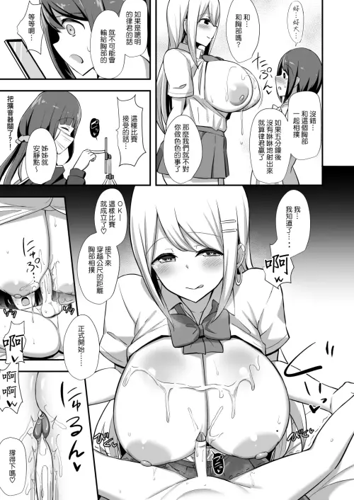 163f03833e059db675.webp