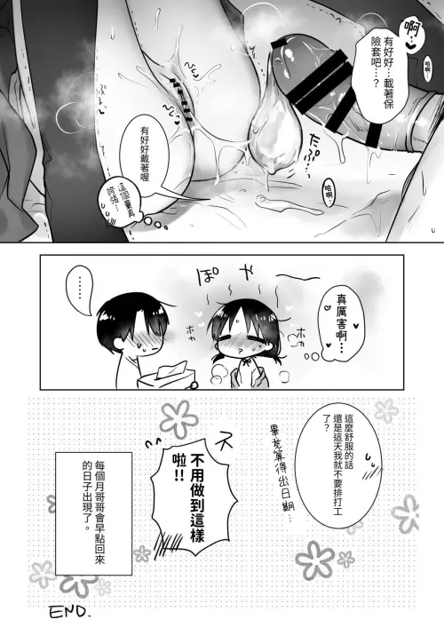18.webp