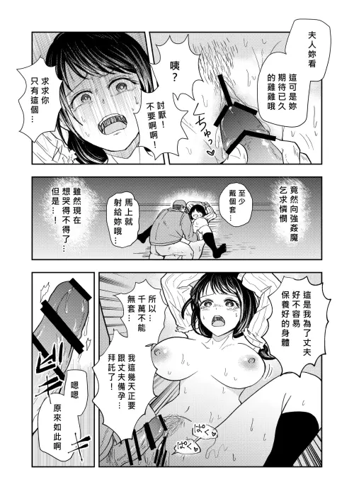 180289251eceb5444c.webp