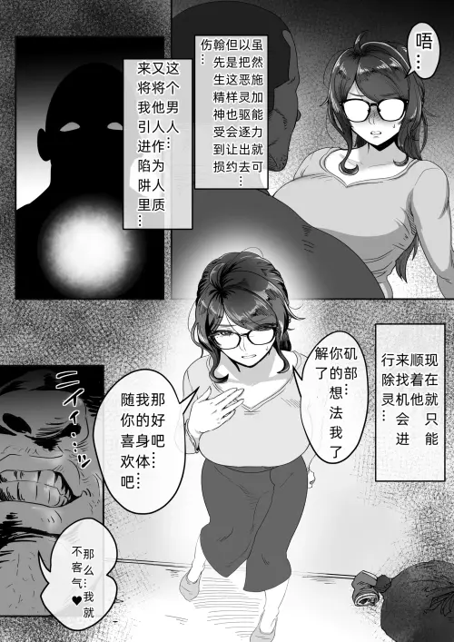 21ef4168505d9ff212.webp