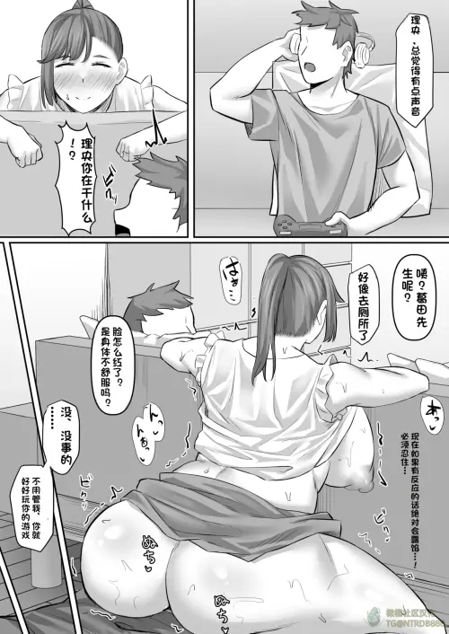 2662c95faf54482baa.webp