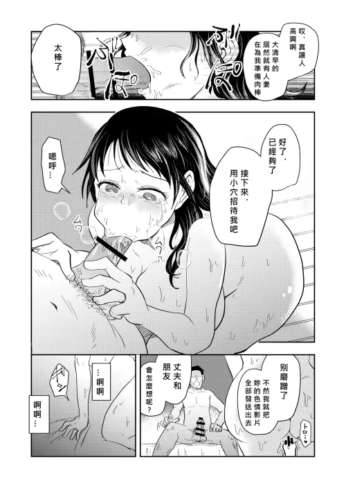 28ce312d6e24c4d72c.webp