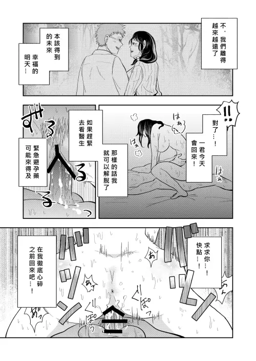 307605f698a78179ba.webp