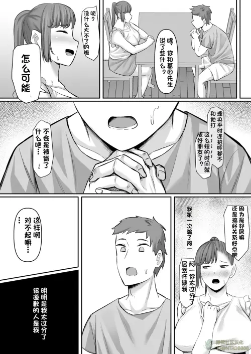 311d545f4cfa29a305.webp