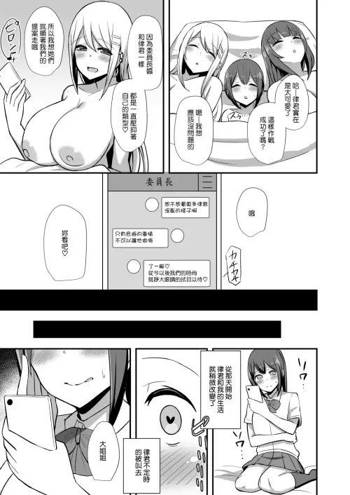 327919153182c17878.webp
