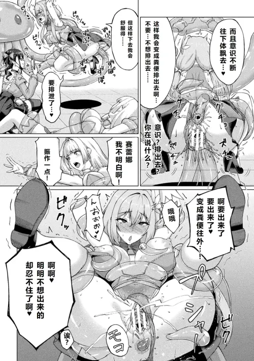32a84001eceb9cf781.webp