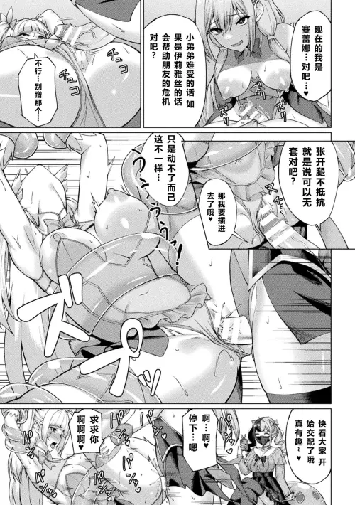 41cd7cf74392ce3ee1.webp