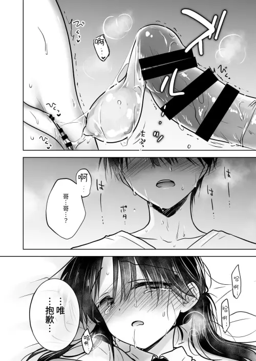 54.webp