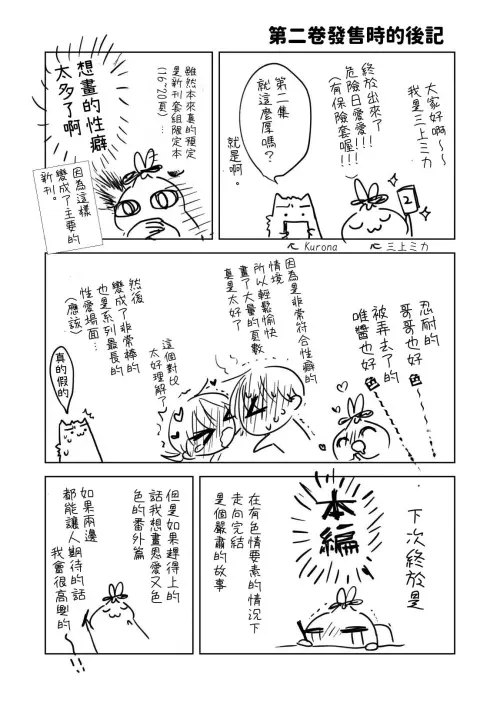 59.webp
