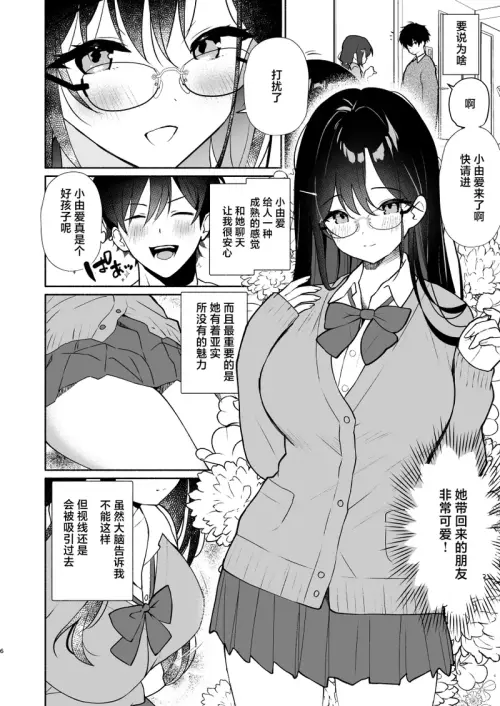 04.webp