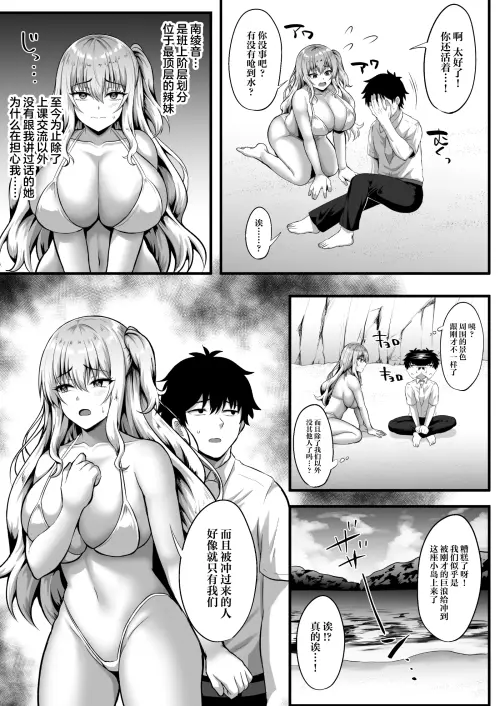 05.webp