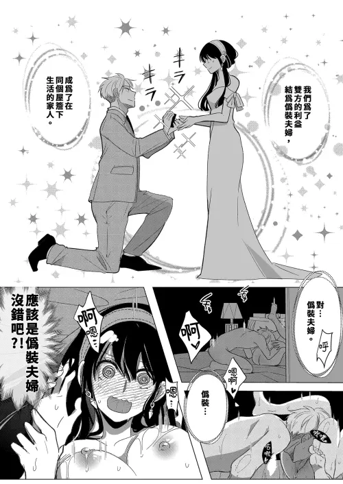 05bbcfcd92d46d53f7.webp