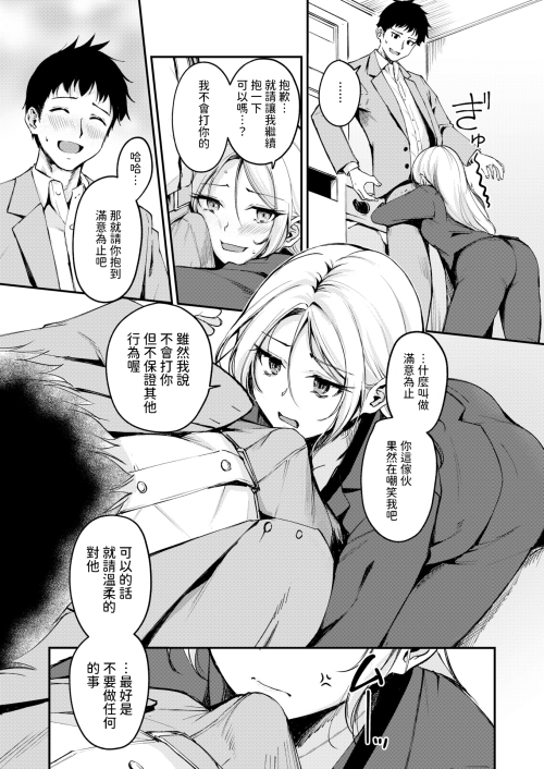 08.png