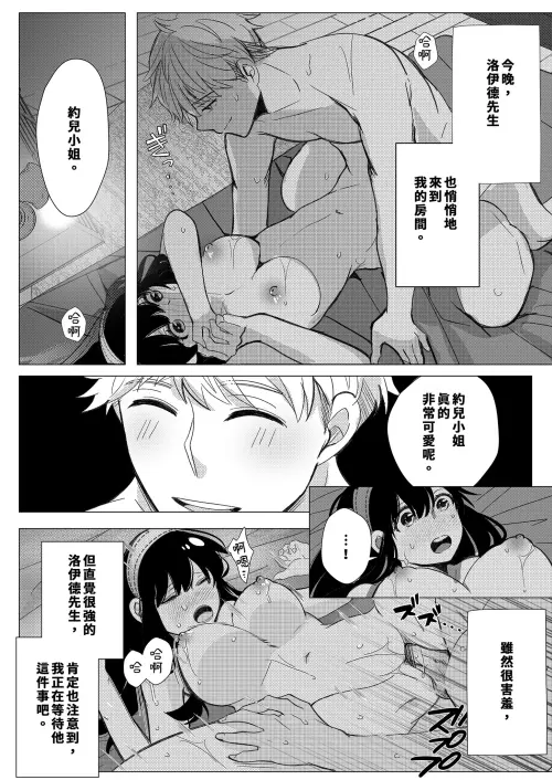 1433c47dc3bc48deb7.webp