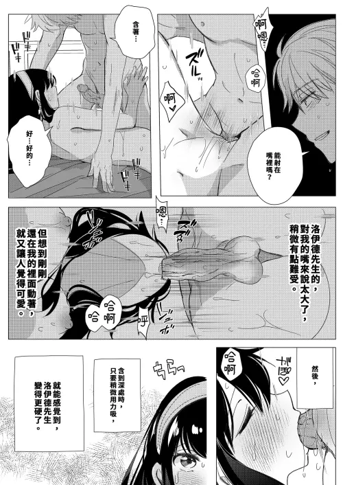 186b9e35425dfb0e49.webp