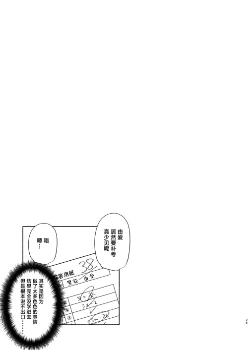 234cf381eb5b76616a.jpg
