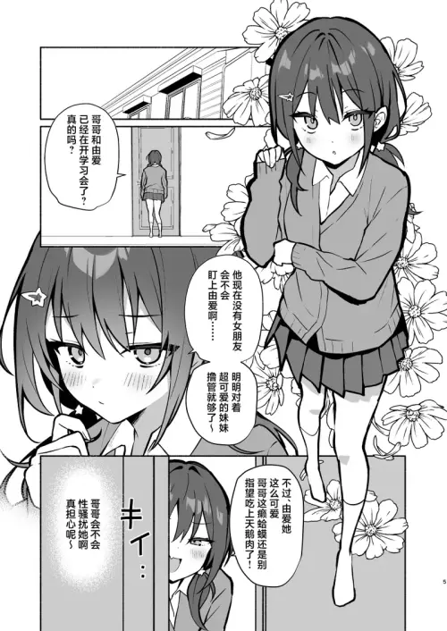 27a434ef20d026ffae.webp