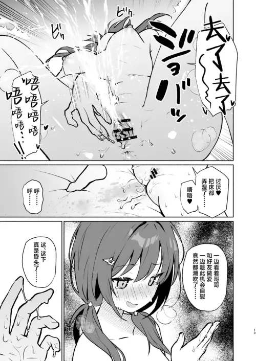3590ed919a91d23889.webp