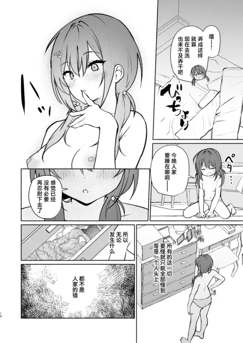 365d721b3f9cc1253f.webp