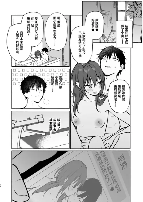 46.webp