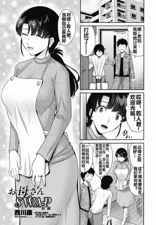 02.webp