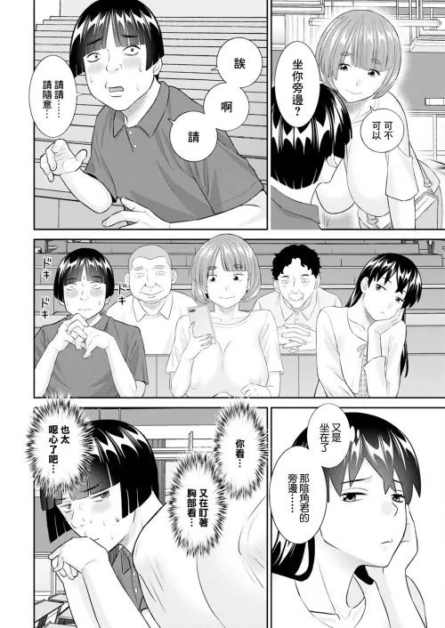 08.webp