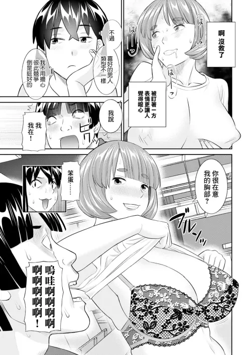 09.webp
